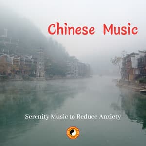 Serenity Music to Reduce Anxiety - Chinese Yang Qin Relaxation