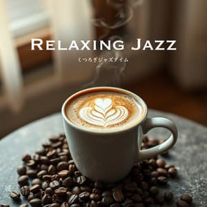 Relaing Jazz Time - Natural Healing
