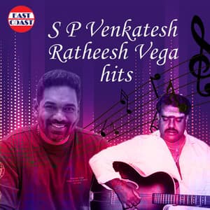 S P Venkatesh Ratheesh Vega Hits - S. P. Venkatesh