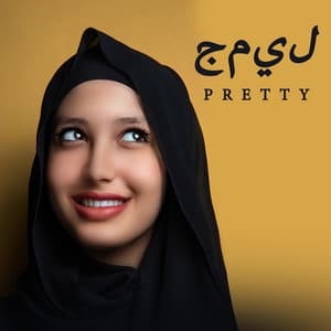 Pretty - Olga Chung