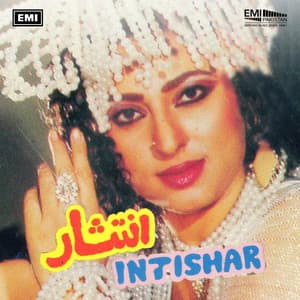 Intishar - Humera Channa