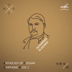 ARSM II, Vol. 15, 16. Glazunov: Raymonda, Op. 57 - Alexander Glazunov