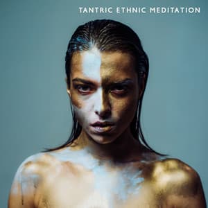 Lovely Ethnic Intuition - Jerry Goldstun