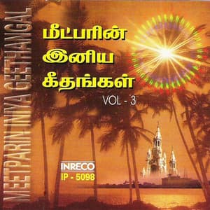 Meetparin Iniya Geethangal Vol. 3 - Llewellyn Samuel