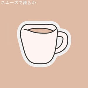 スムーズで滑らか - Bebop Jazz