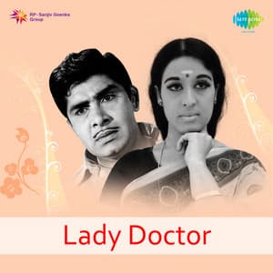 Lady Doctor - V Dakshinamoorthy