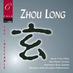 The Ineffable - Zhou Long