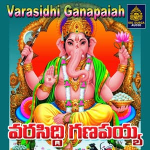 Varasidi Ganapaiah - A. Ramadevi