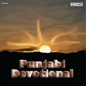 Punjabi Devotional - Vol-4 - K.S. Narula