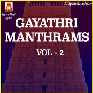 Gayathri Manthrams, Vol. 2 - Bhavadhaarini Anantaraman