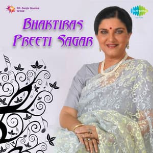 Bhaktiras - Preeti Sagar