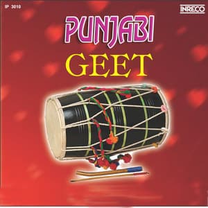 Punjabi Geet Vol 2 - Sohan Lal