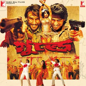 Gunday - Bengali - Sohail Sen