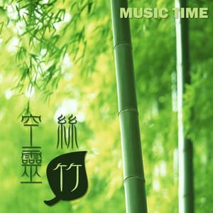 Chinese music in ethereal - Music Time