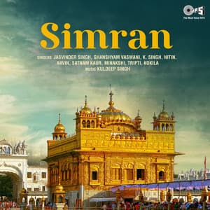 Simran - Kuldeep Singh