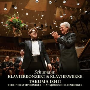 シューマン・ザ・ベスト - Robert Schumann