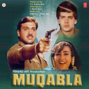 Muqabla - Dilip Sen- Sameer Sen