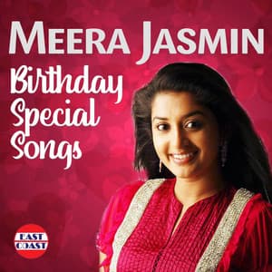 Meera Jasmin Birthday Special Songs - S.Balakrishnan