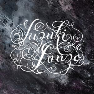 Portrait of Medeleine Elster - Suzuki Junzo