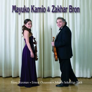 Waxman - Chausson - Bach - St. Petersburg Hermitage Orchestra
