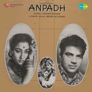 Anpadh - Madan Mohan