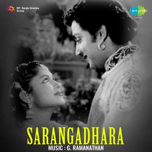 Sarangadhara - G.Ramanathan
