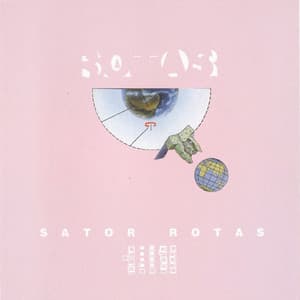 Sator Rotas - Marcus Schmickler