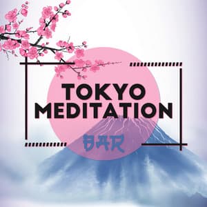 Tokyo Introspection Bar - Michael Garti