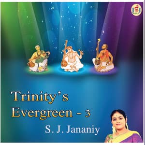 Trinity's Evergreen, Vol. 3 - S. J. Jananiy