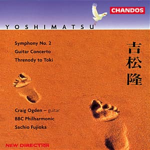 Yoshimatsu: Symphony No. 2 - Takashi Yoshimatsu
