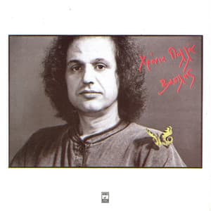 Hronia Polla - Vasilis Papakonstadinou