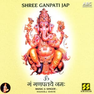 Shree Ganpati Jap - Manoj Dave