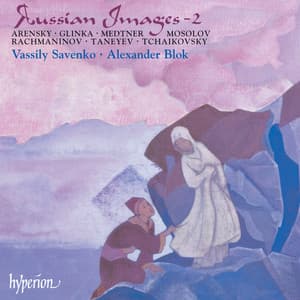 Russian Images, Vol. 2: Songs for Bass & Piano - Vassily Savenko