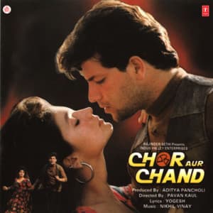 Chor Aur Chand - Nikhil Vinay