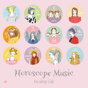 癒しの開運12星座 528Hz - ヒーリング・ライフ