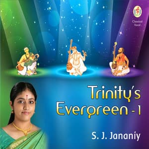 Trinity's Evergreen - 1 - S. J. Jananiy