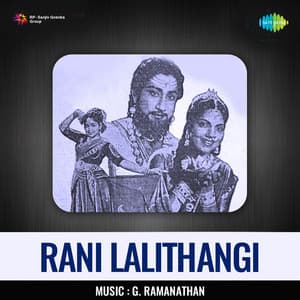Rani Lalithangi - G.Ramanathan