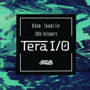 Tera I / O - Camellia