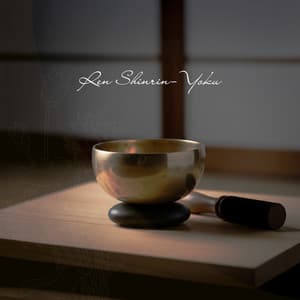 Zen Bowls of Tranquility - Ren Shinrin-Yoku
