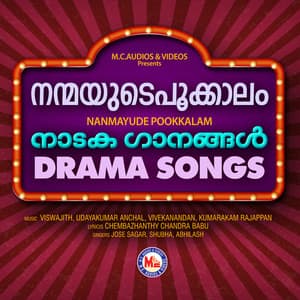 Nanmayude Pookkalam - Jose Sagar