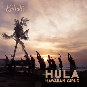 Hula Hawaiian Girls - Kahalii