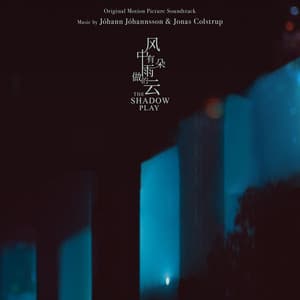 The Shadow Play - Jóhann Jóhannsson