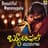 Bharath B J