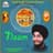 Bhai Amarjeet Singh