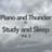 Calm Rain Music