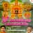 Maruthi Mirajkar