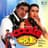 Anand-Milind