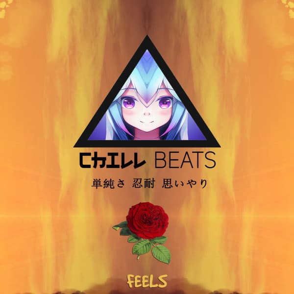 Feels - Chill Beats