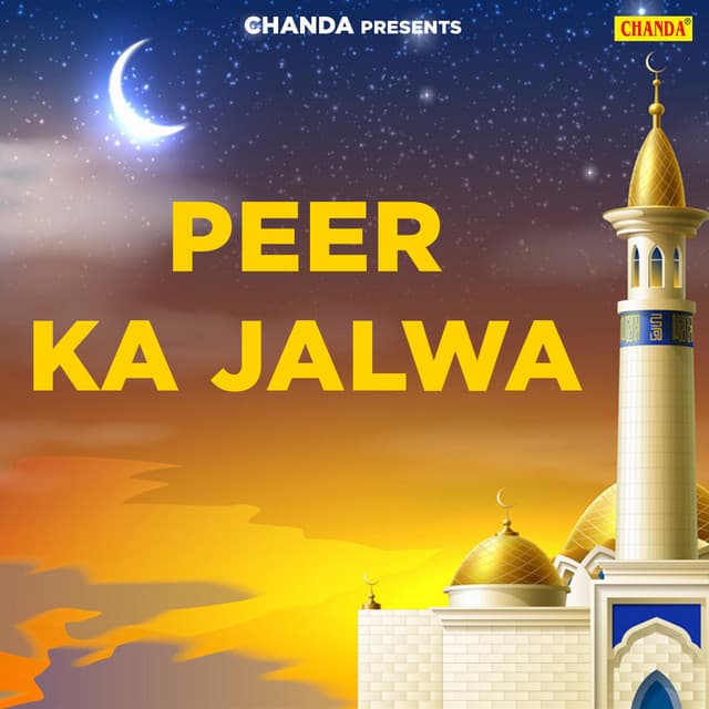 Peer Ka Jalwa - Anwar Jaani