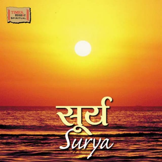 Surya - Rattan Mohan Sharma